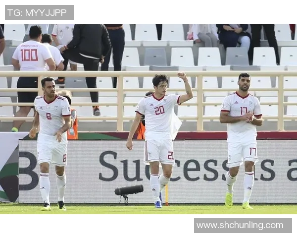 伊朗与越南足球赛精彩对决直播观看指南及赛事分析