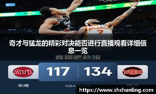 OD体育官方网站