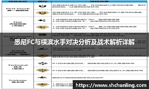 OD体育手机下载