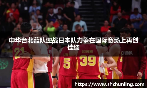 OD体育官方网站