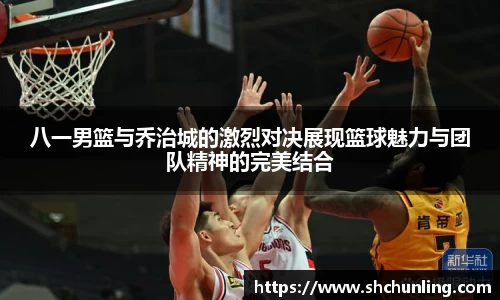 OD体育官方网站